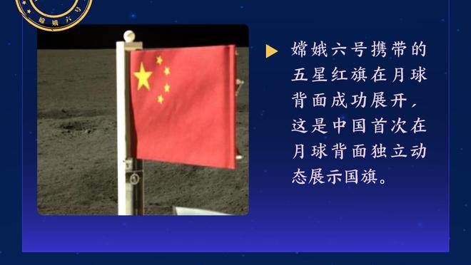 必威手机登陆在线官网下载截图1